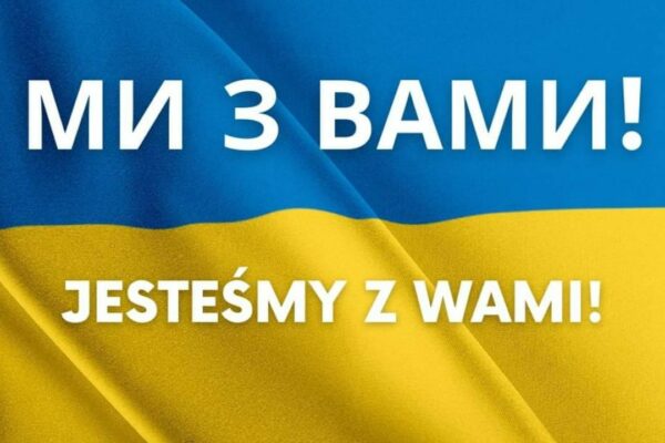 Zbiórka darów dla Ukrainy – podsumowanie pierwszej zbiórki