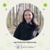 Dominika Bębnowska, asystent w IB z wyróżnieniem w Konkursie na Najlepszego Młodego Naukowca US!